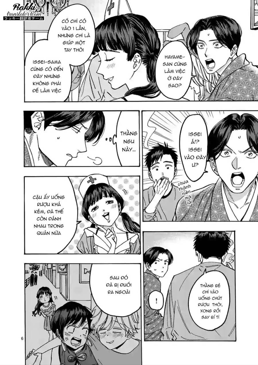 Lời Hứa Của Nàng Lọ Lem Chapter 90 - 7