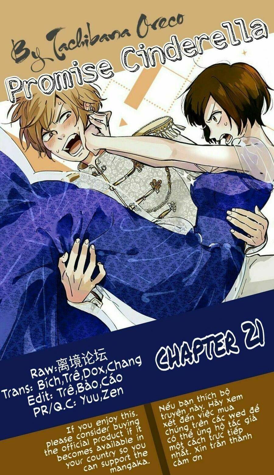 Lời Hứa Của Nàng Lọ Lem Chapter 21 - 1