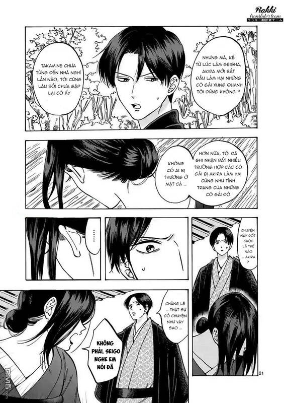 Lời Hứa Của Nàng Lọ Lem Chapter 57 - 22