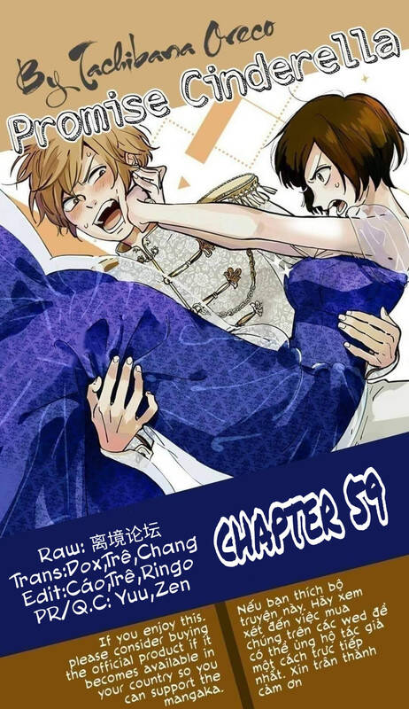 Lời Hứa Của Nàng Lọ Lem Chapter 59 - 1