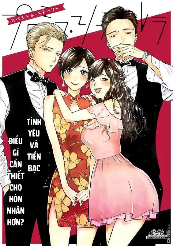Lời Hứa Của Nàng Lọ Lem Chapter 61.1 - 2