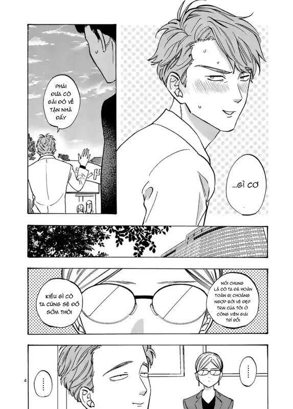 Lời Hứa Của Nàng Lọ Lem Chapter 67 - 5