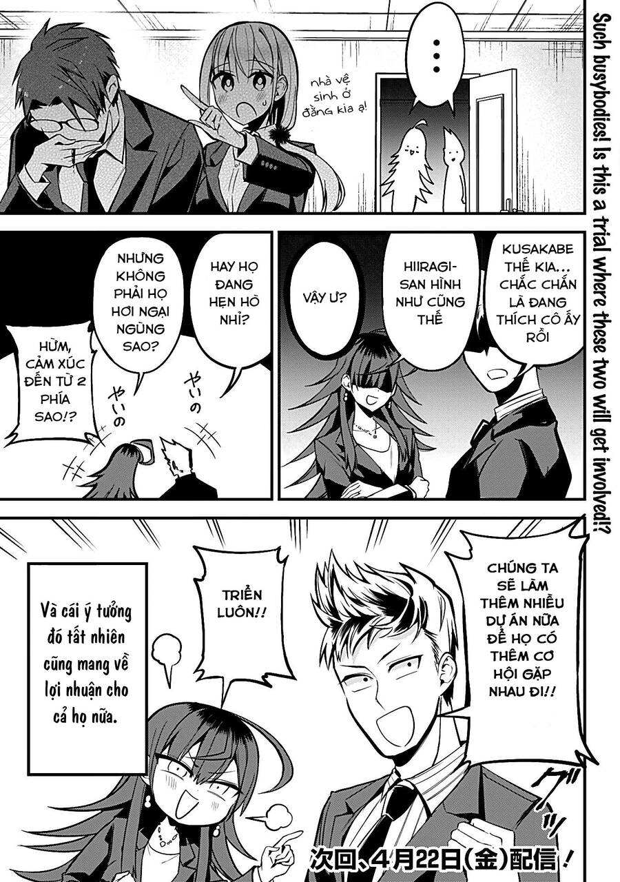 Majime Succubus Hiragi-San Chapter 23 - 18