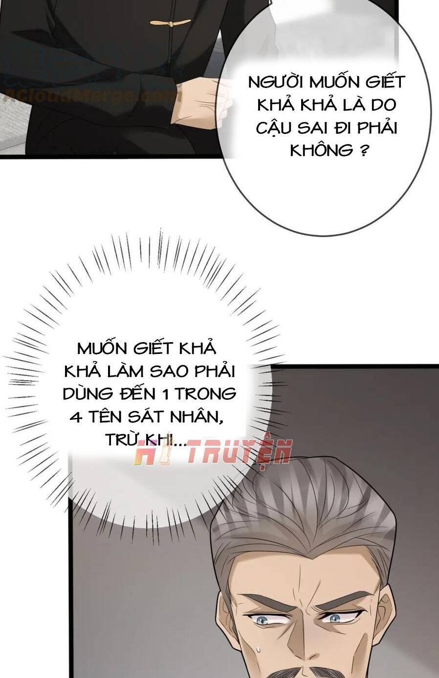 Danh Môn Chí Ái Chapter 385.1 - 2