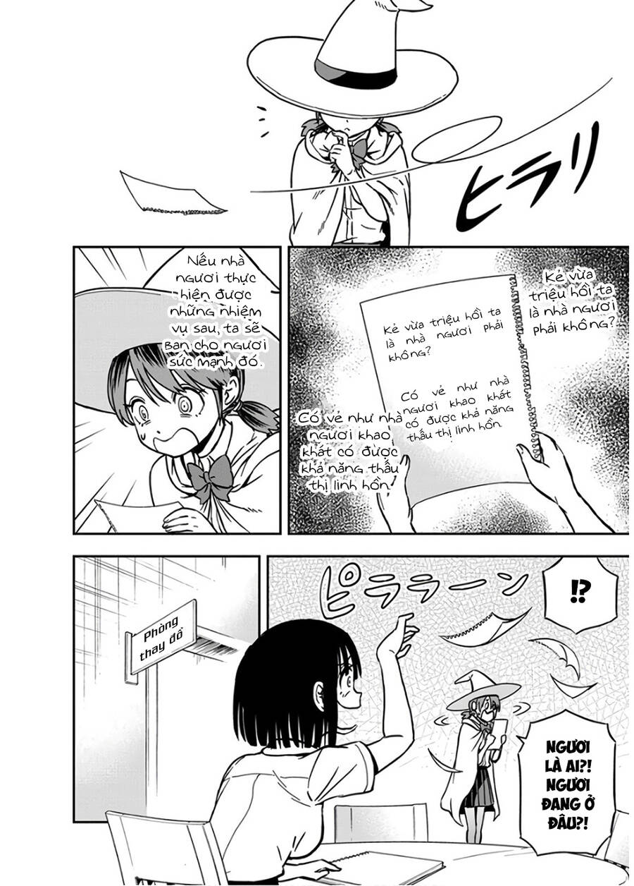 Ikenai Kanojo No Otetsudai Chapter 26 - 5