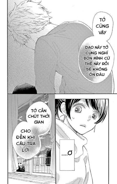 Iwata No Kuseni Choushi Ni Noruna! Chapter 5 - 16