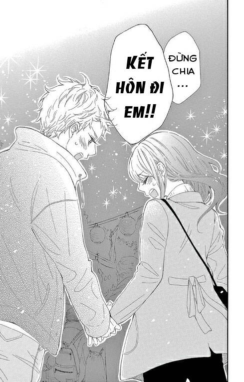 Iwata No Kuseni Choushi Ni Noruna! Chapter 5 - 25