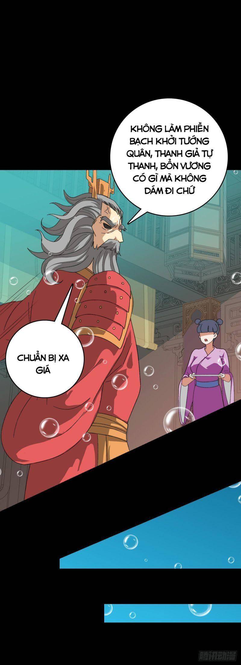 Tru Tà Chapter 104 - 11