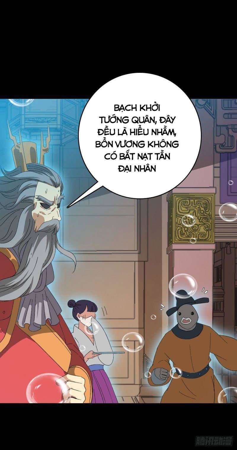 Tru Tà Chapter 104 - 8