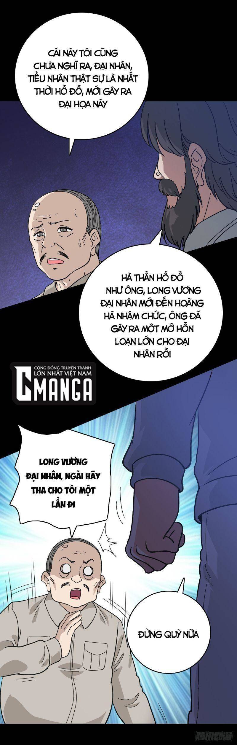 Tru Tà Chapter 119 - 17