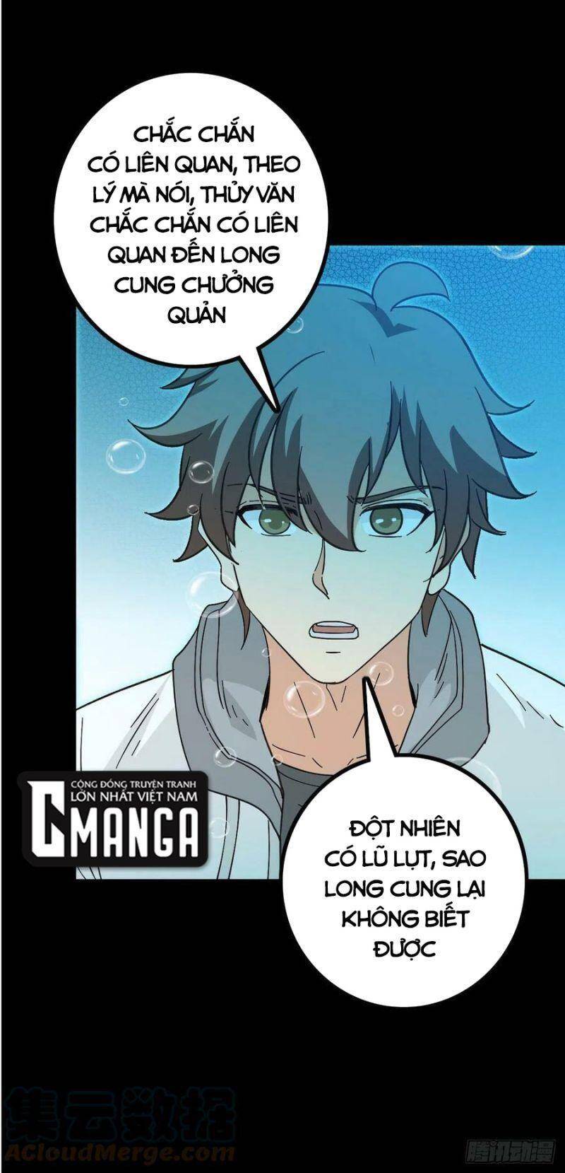 Tru Tà Chapter 95 - 17