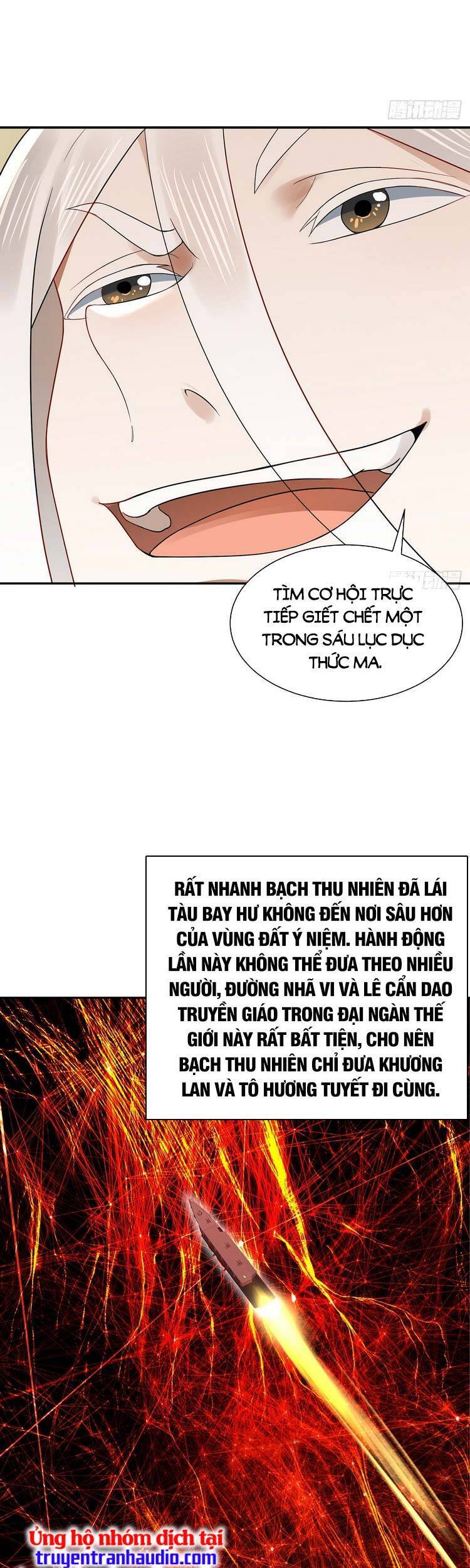 Ta Luyện Khí Ba Ngàn Năm Chapter 295 - 18