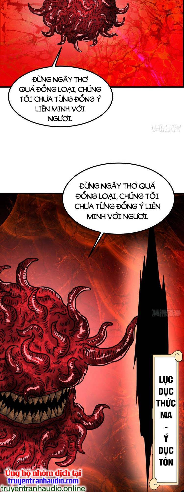 Ta Luyện Khí Ba Ngàn Năm Chapter 305 - 43