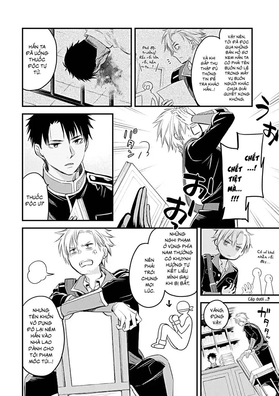 Chén Thánh Của Eris Chapter 16.1 - 7
