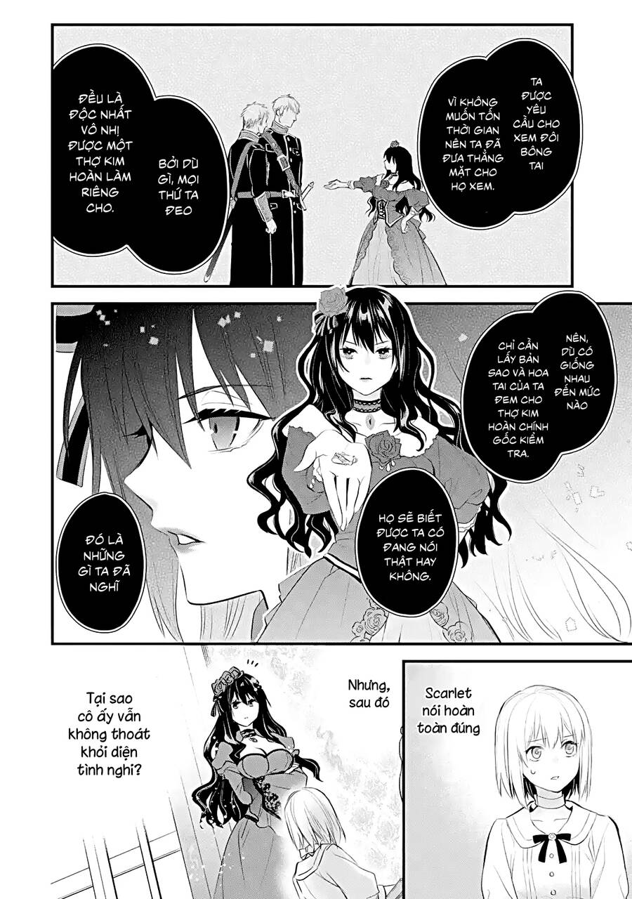 Chén Thánh Của Eris Chapter 34 - 20