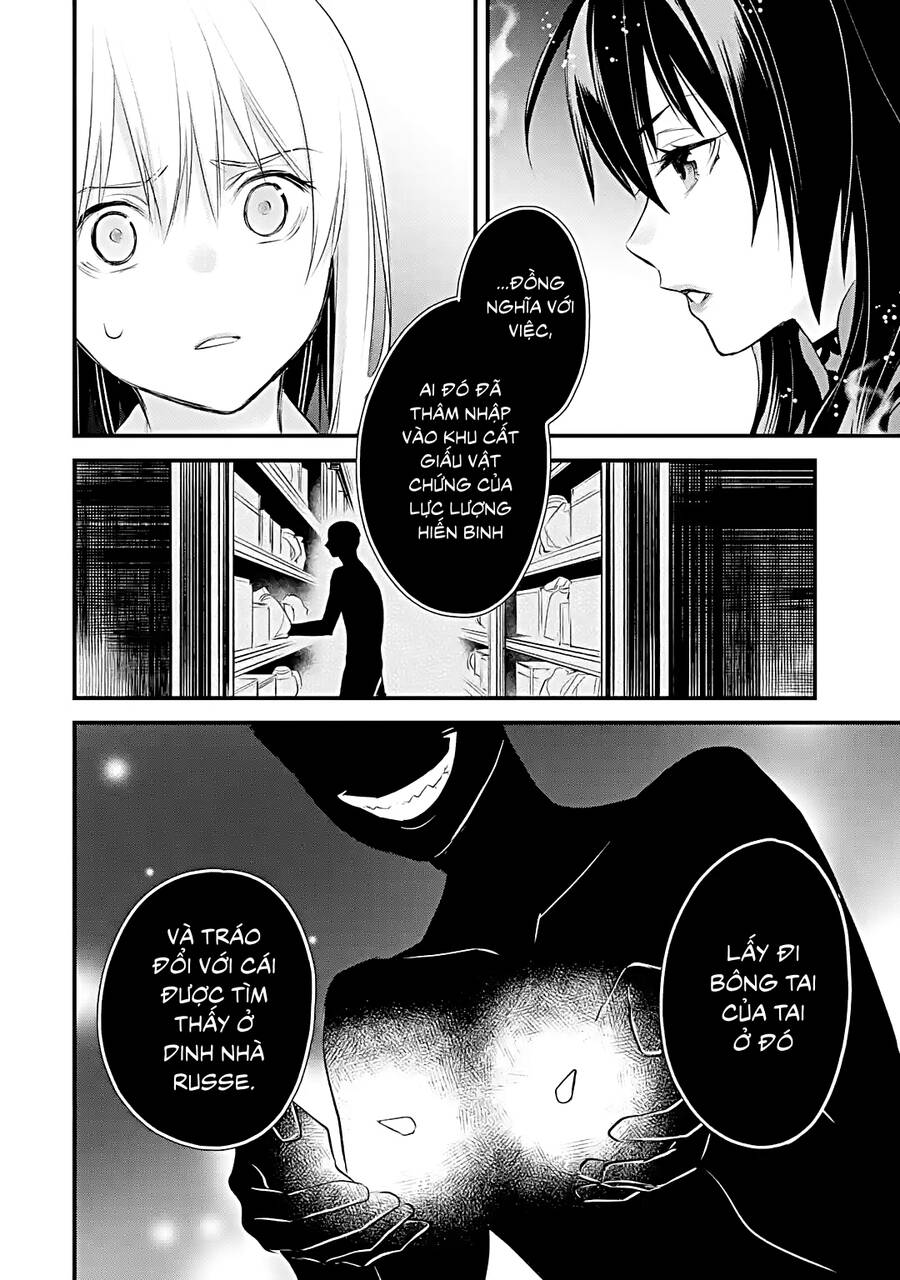 Chén Thánh Của Eris Chapter 34 - 22
