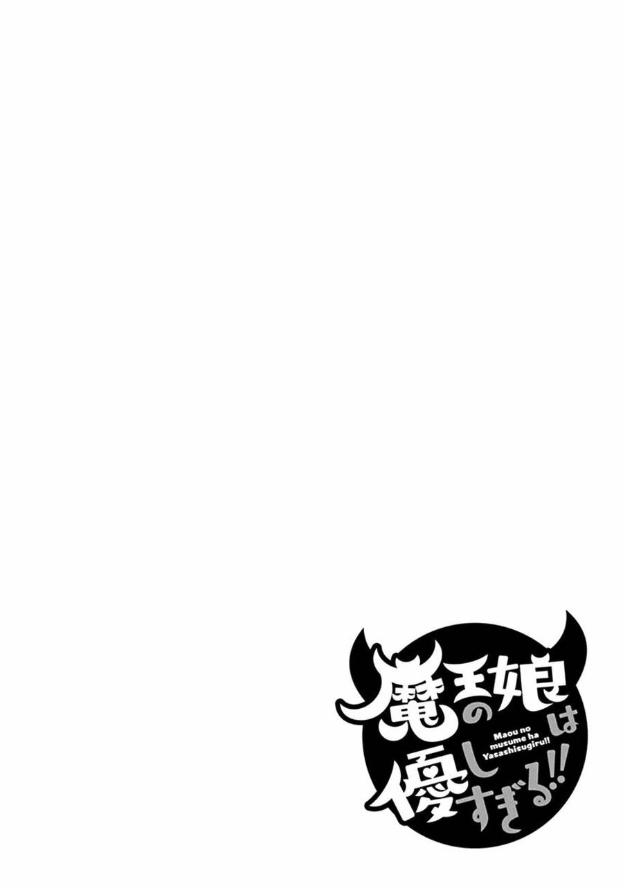 Maou No Musume Wa Yasashi Sugiru!! Chapter 18 - 21
