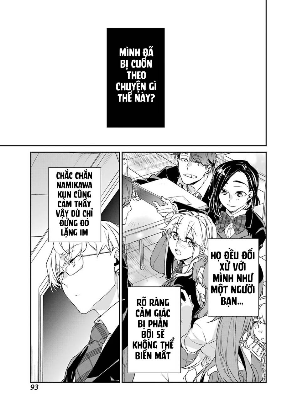 Asahina Wakaba To Marumaru Na Kareshi Chapter 16 - 14