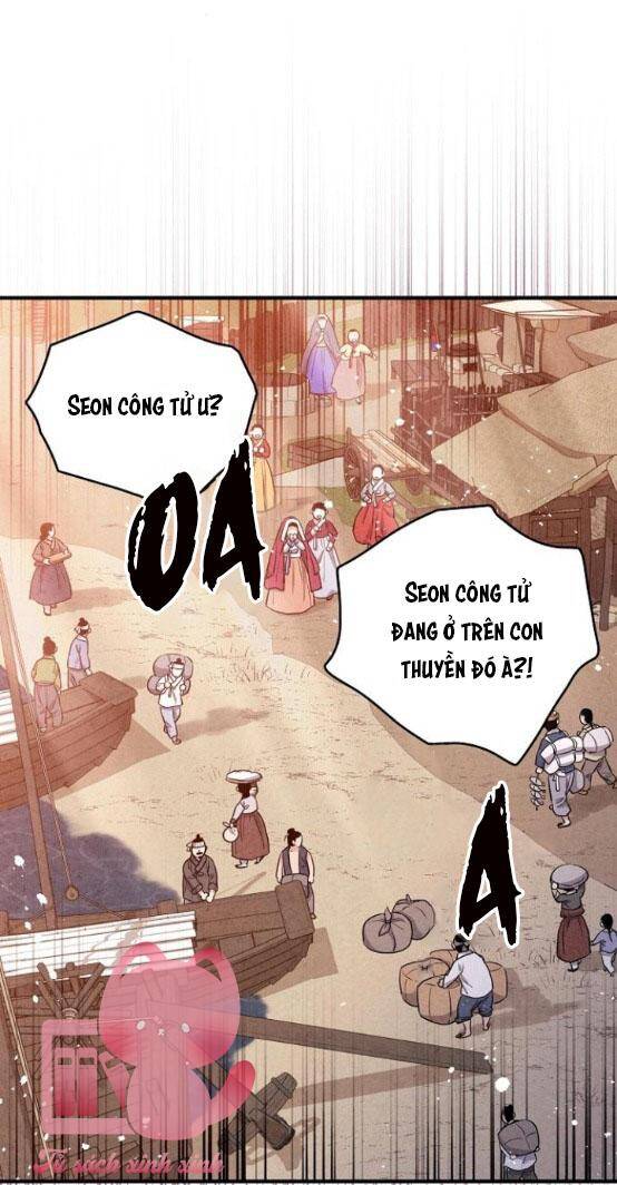 Cấm Hôn Chapter 103.8 - 17