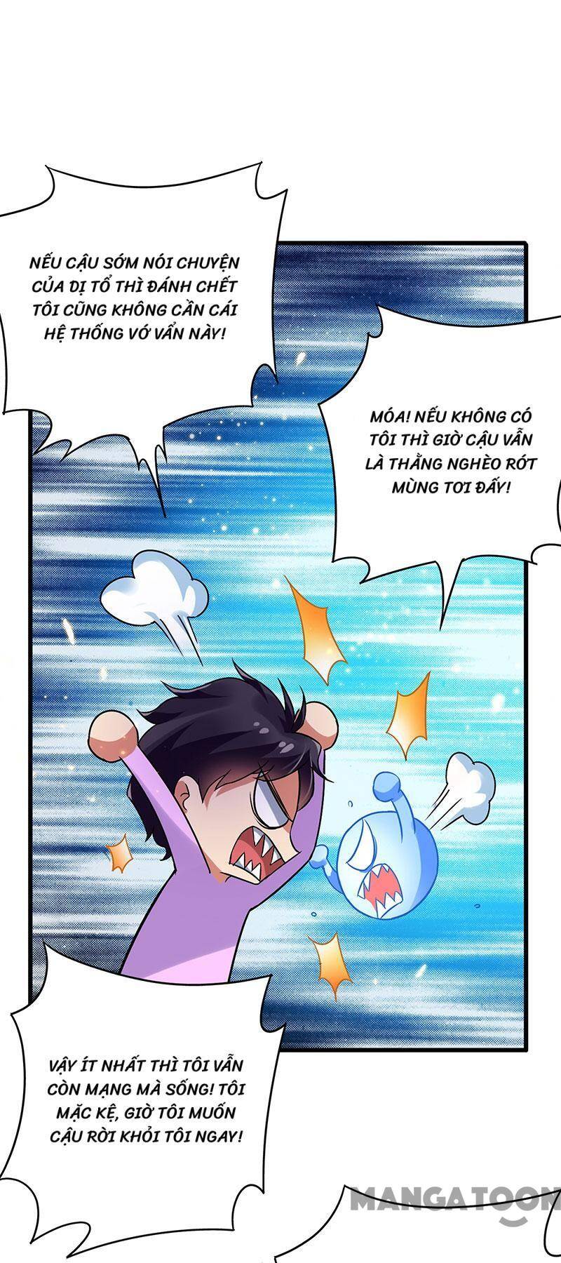 Siêu Cấp Bại Gia Tử Chapter 80 - 16