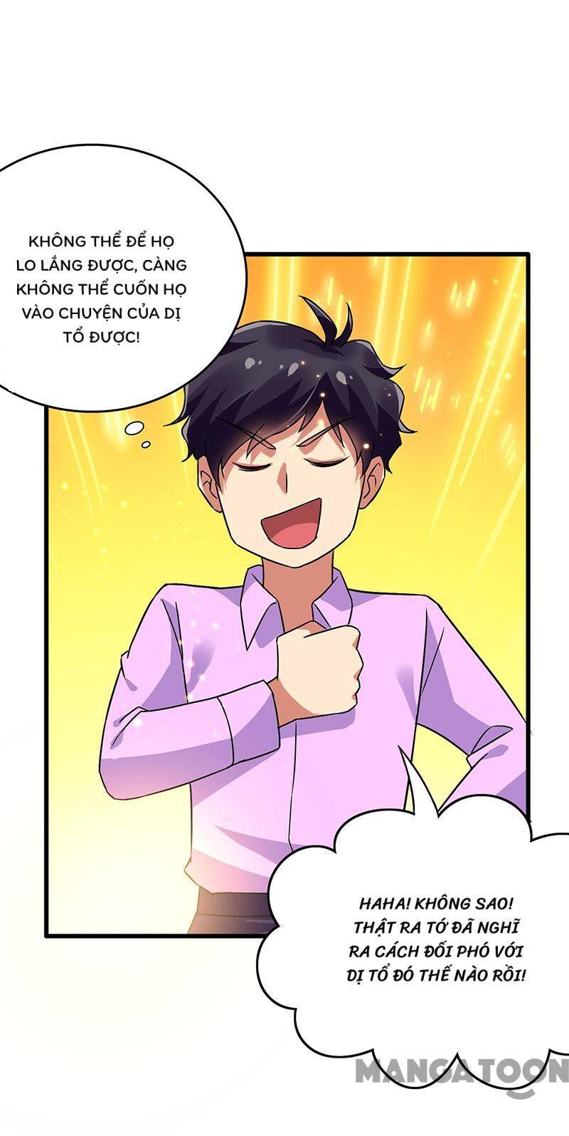 Siêu Cấp Bại Gia Tử Chapter 80 - 6