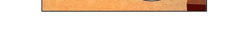Siêu Cấp Bại Gia Tử Chapter 83 - 39