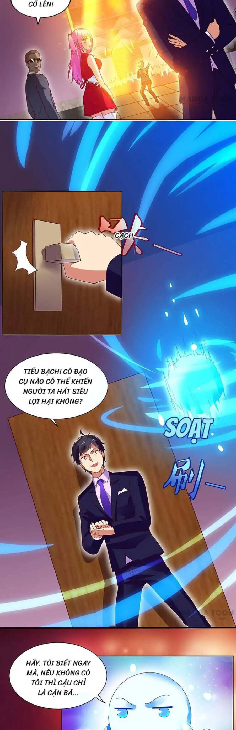 Siêu Cấp Bại Gia Tử Chapter 84 - 2