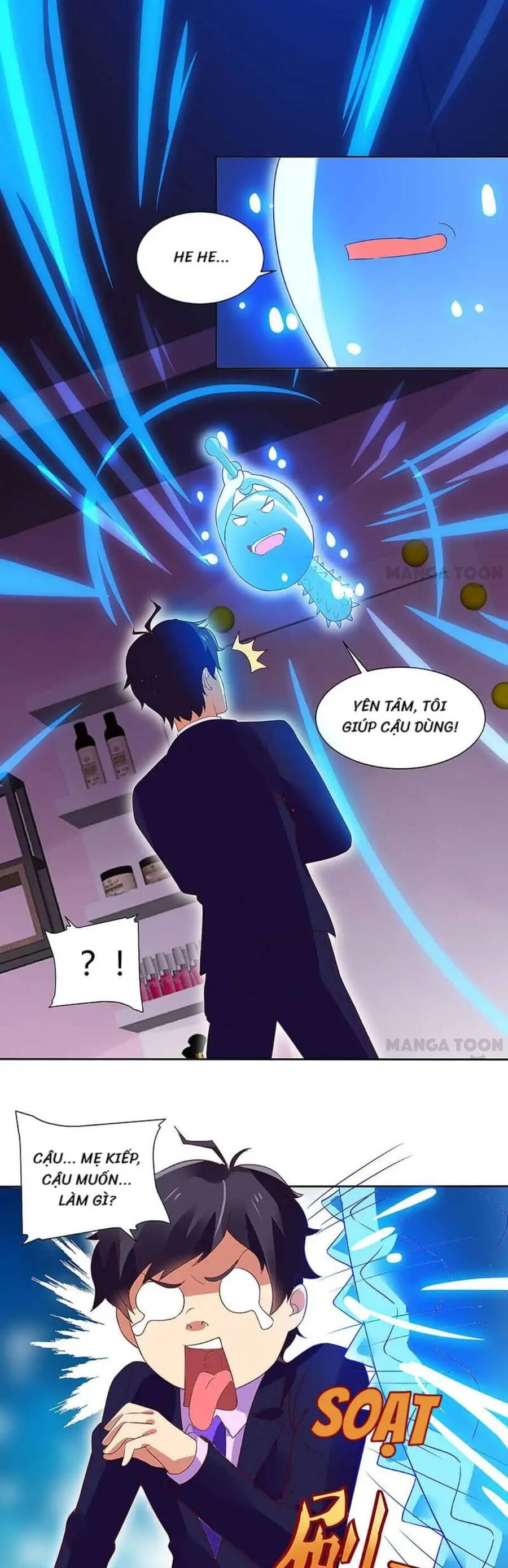 Siêu Cấp Bại Gia Tử Chapter 84 - 5