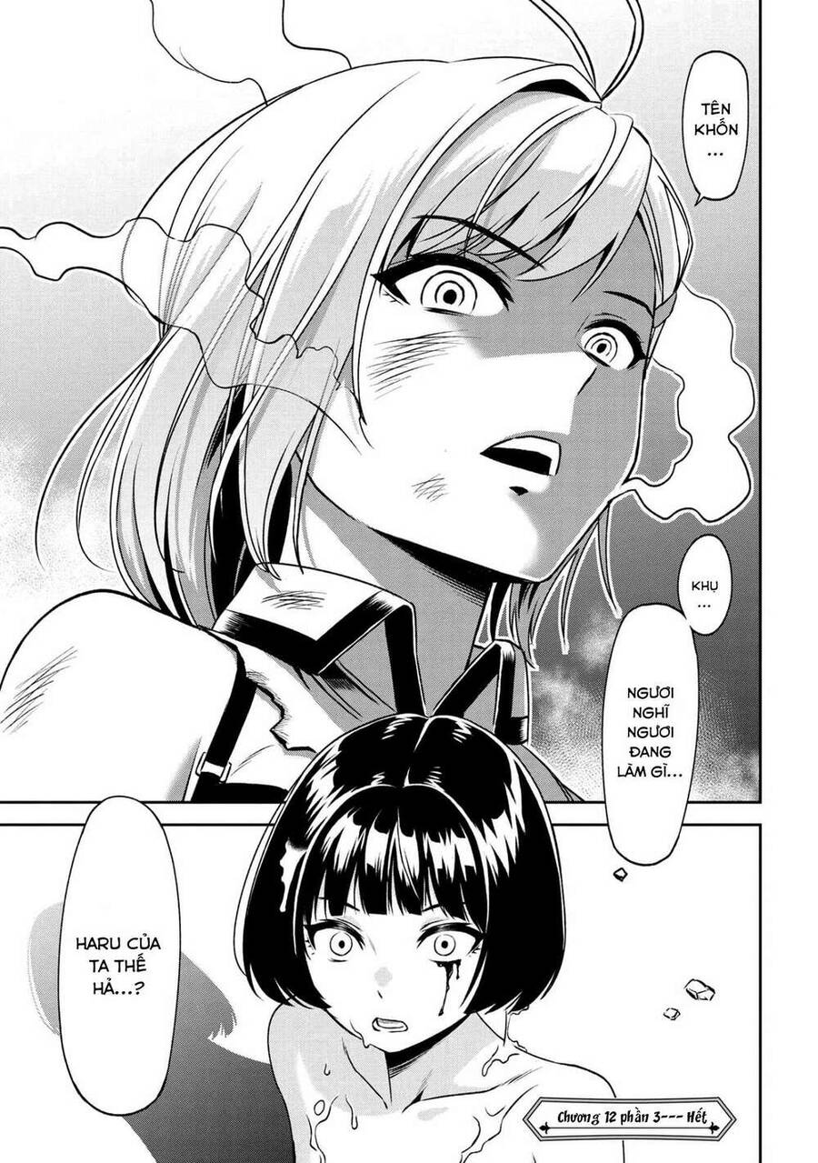 Toshiue Elite Onna Kishi Ga Boku No Mae De Dake Kawaii Chapter 12.3 - 8