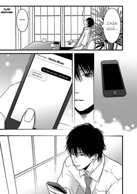 Liar (Hakamada Juri) Chapter 6 - 14