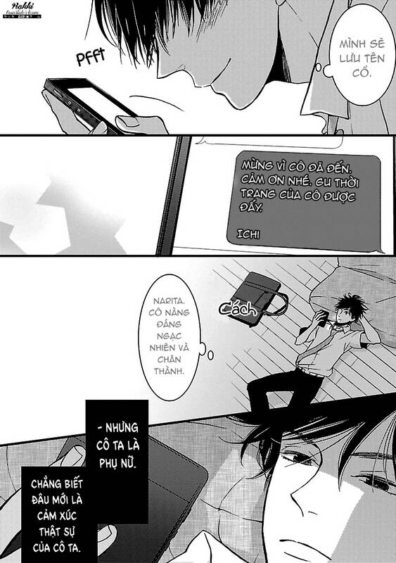 Liar (Hakamada Juri) Chapter 6 - 5