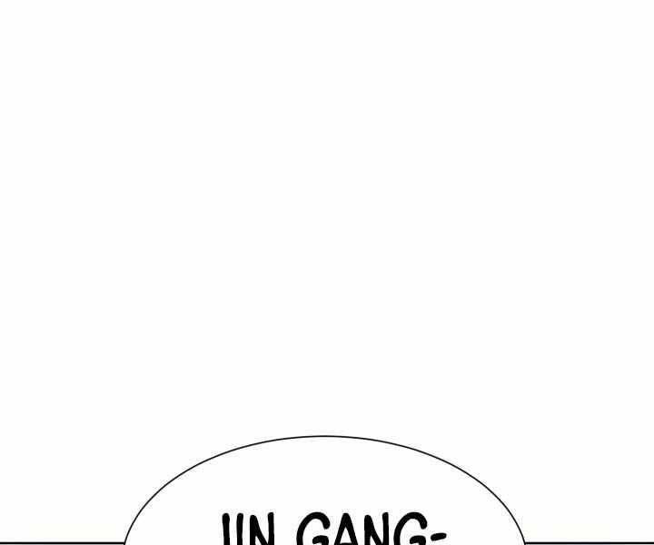 Luân Hồi Ác Nhân Chapter 109 - 236