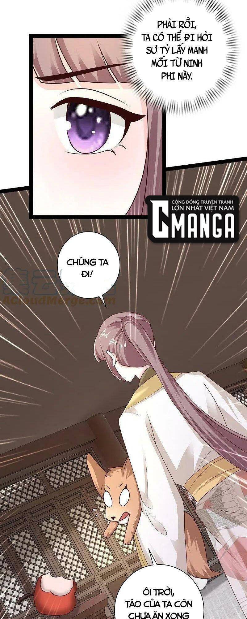 Tối Cường Vận Đào Hoa Chapter 285 - 26
