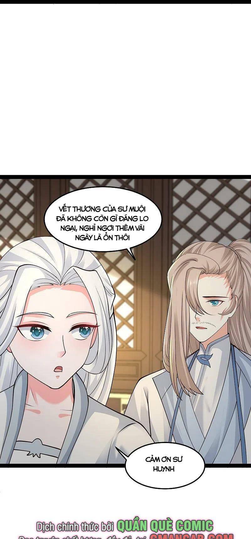 Tối Cường Vận Đào Hoa Chapter 293 - 17
