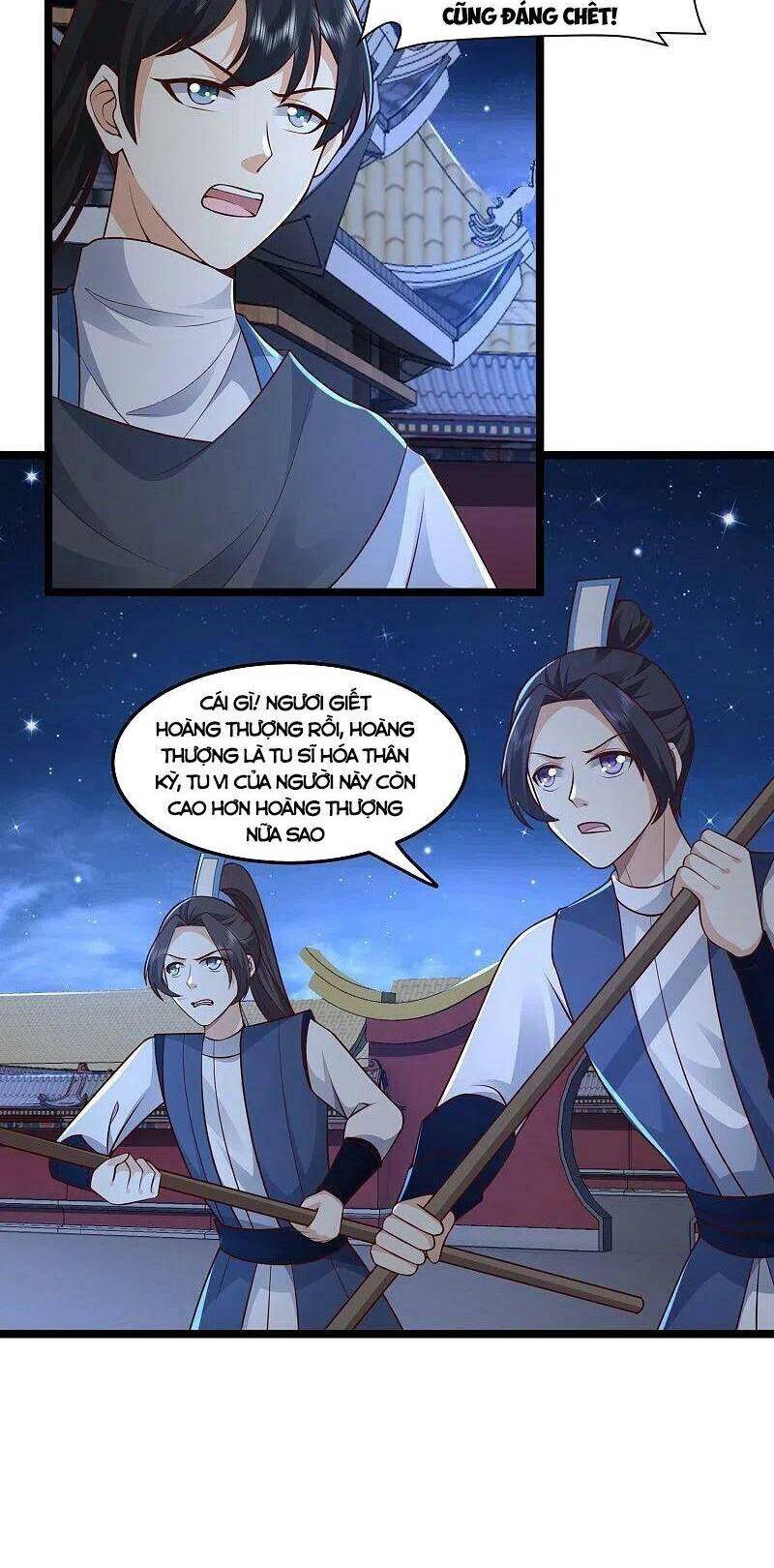 Tối Cường Vận Đào Hoa Chapter 293 - 6