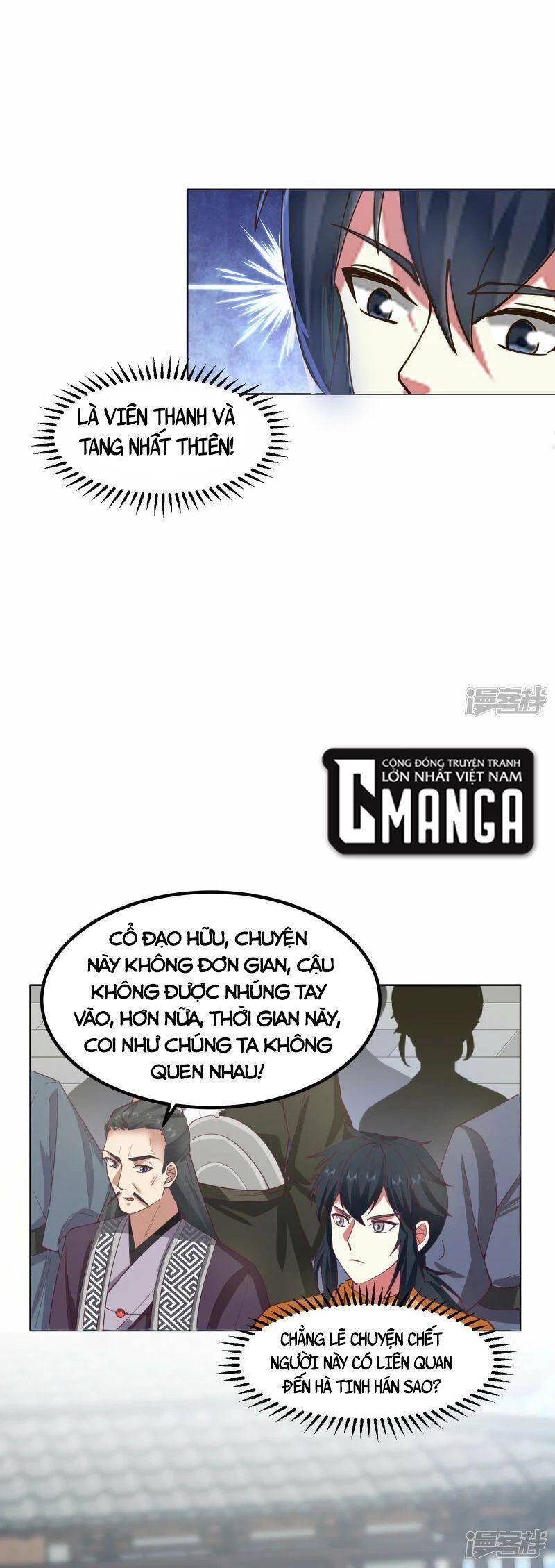 Hỗn Độn Đan Thần Chapter 291 - 7