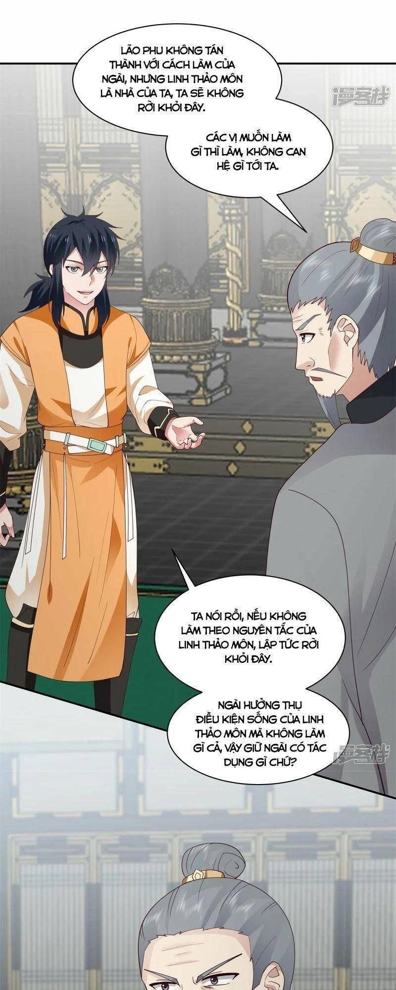 Hỗn Độn Đan Thần Chapter 292 - 15
