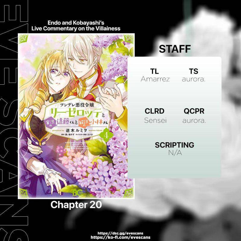 Tsundere Akuyaku Reijou Liselotte To Jikkyou No Endo-Kun To Kaisetsu No Kobayashi-San Chapter 20.1 - 2