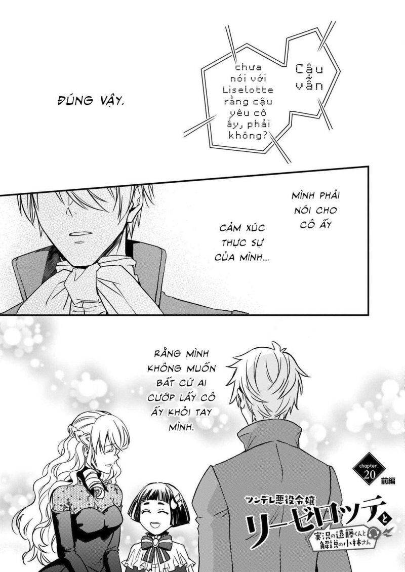 Tsundere Akuyaku Reijou Liselotte To Jikkyou No Endo-Kun To Kaisetsu No Kobayashi-San Chapter 20.1 - 3