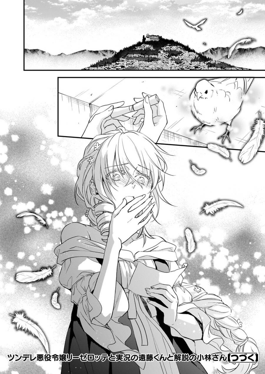 Tsundere Akuyaku Reijou Liselotte To Jikkyou No Endo-Kun To Kaisetsu No Kobayashi-San Chapter 8 - 39