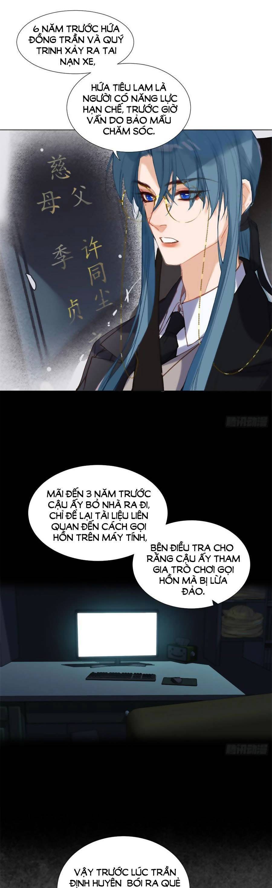 Mối Quan Hệ Không Hoàn Hảo Chapter 139 - 6