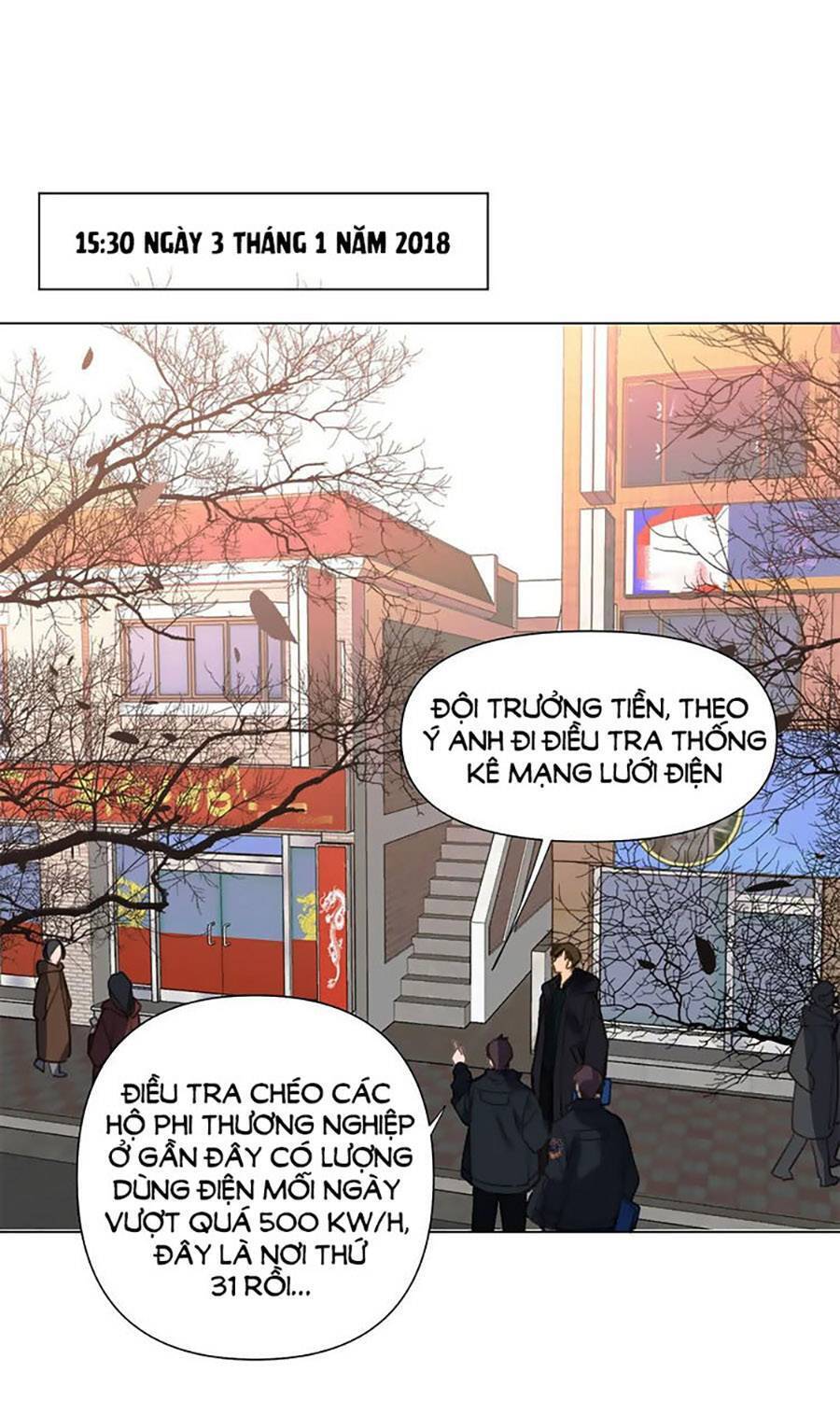 Mối Quan Hệ Không Hoàn Hảo Chapter 150 - 24
