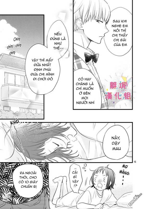 Uchi No Otouto-Domo Ga Sumimasen Chapter 12 - 16