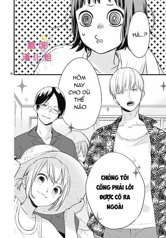 Uchi No Otouto-Domo Ga Sumimasen Chapter 12 - 17