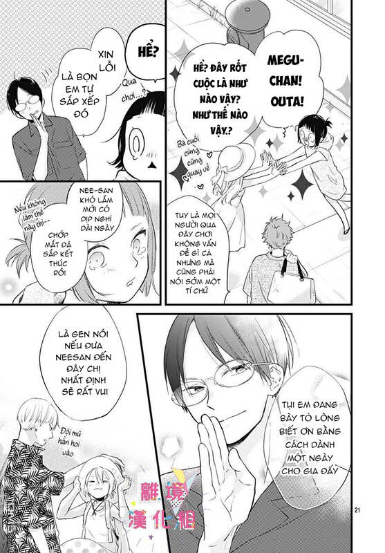 Uchi No Otouto-Domo Ga Sumimasen Chapter 12 - 22