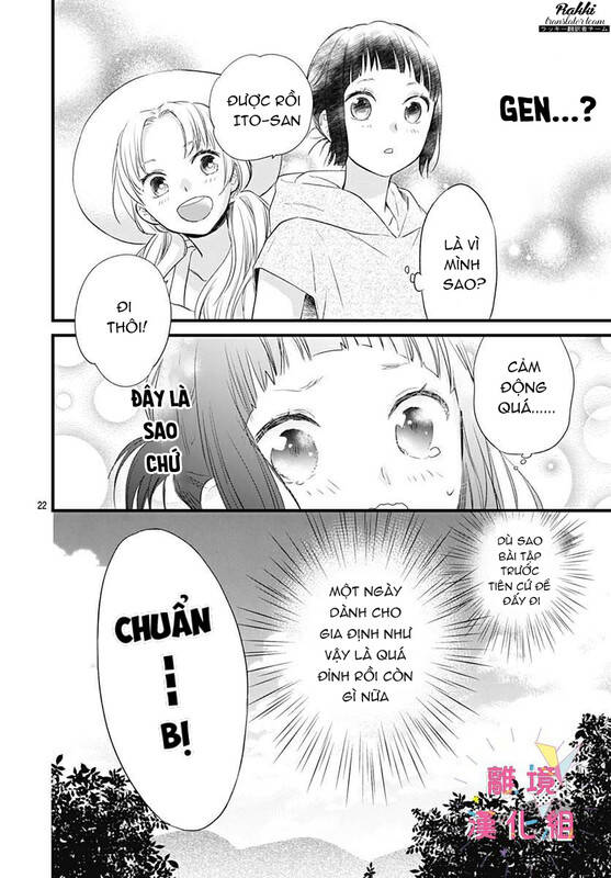 Uchi No Otouto-Domo Ga Sumimasen Chapter 12 - 23