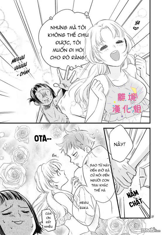 Uchi No Otouto-Domo Ga Sumimasen Chapter 12 - 28