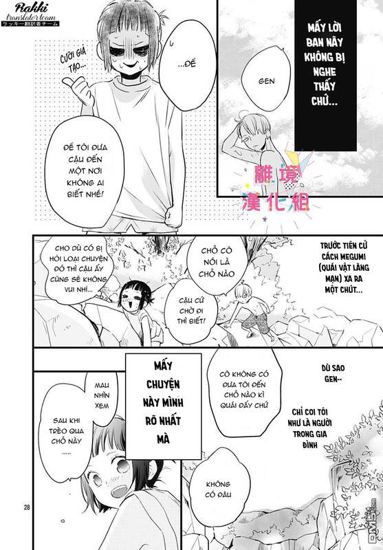 Uchi No Otouto-Domo Ga Sumimasen Chapter 12 - 29