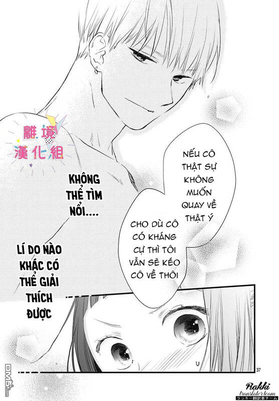 Uchi No Otouto-Domo Ga Sumimasen Chapter 12 - 38