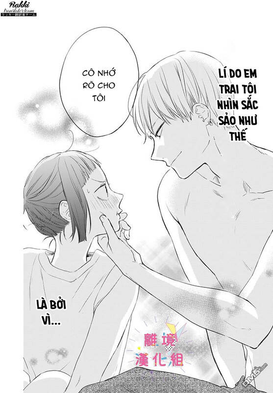 Uchi No Otouto-Domo Ga Sumimasen Chapter 12 - 39